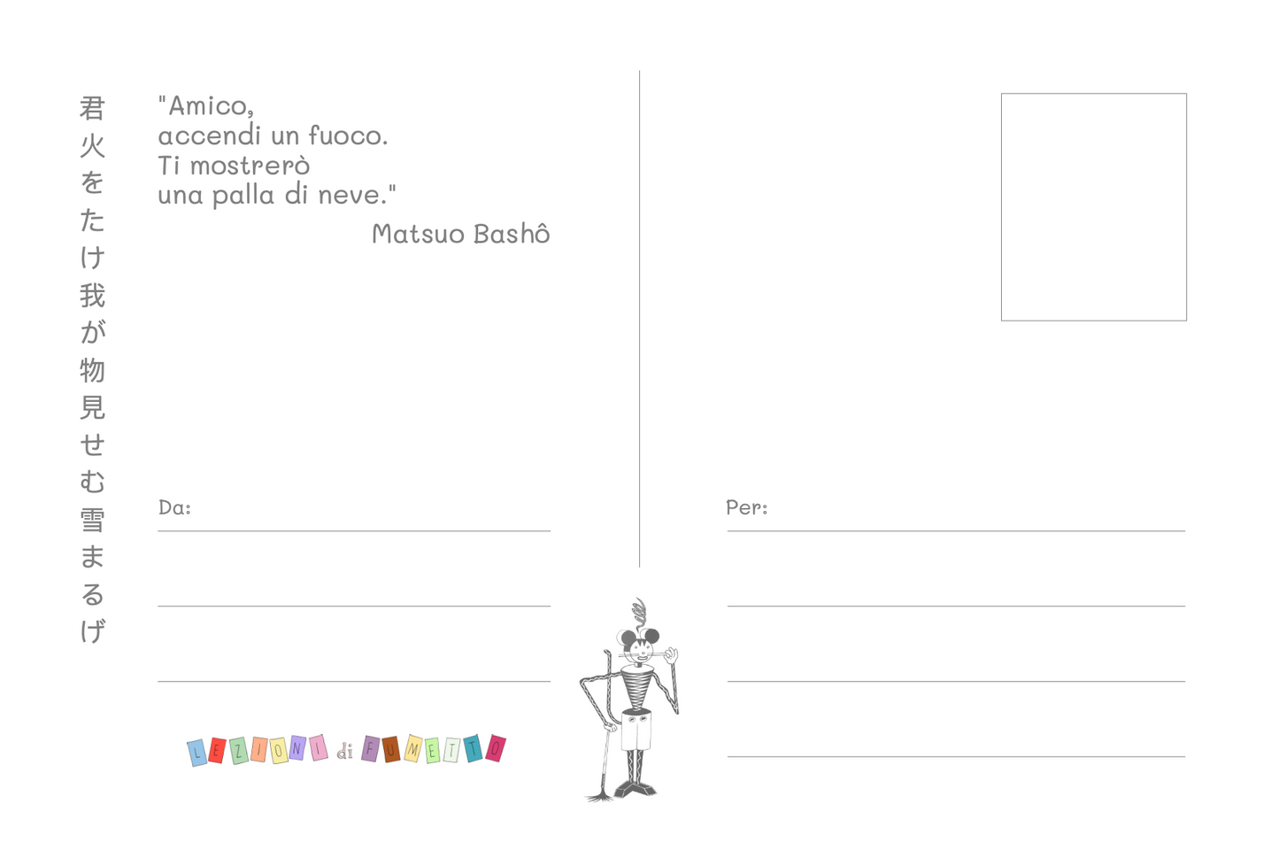 Cartolina Limited Edition