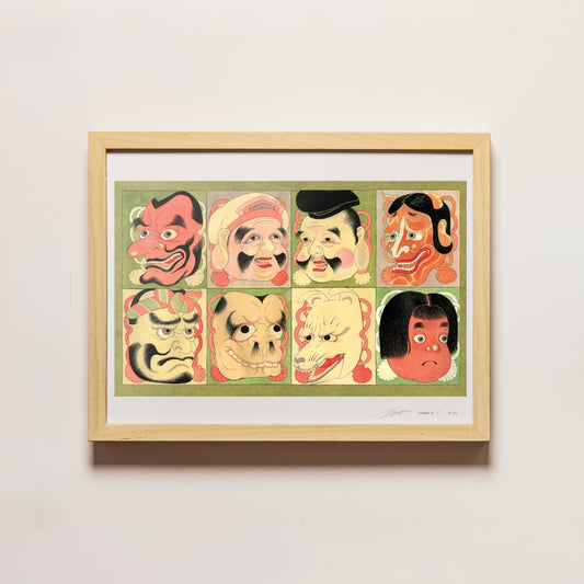 Japanese Masks 2