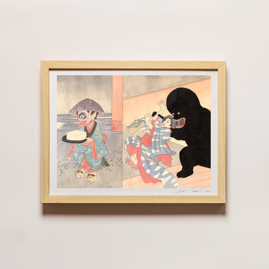 Yokai 2