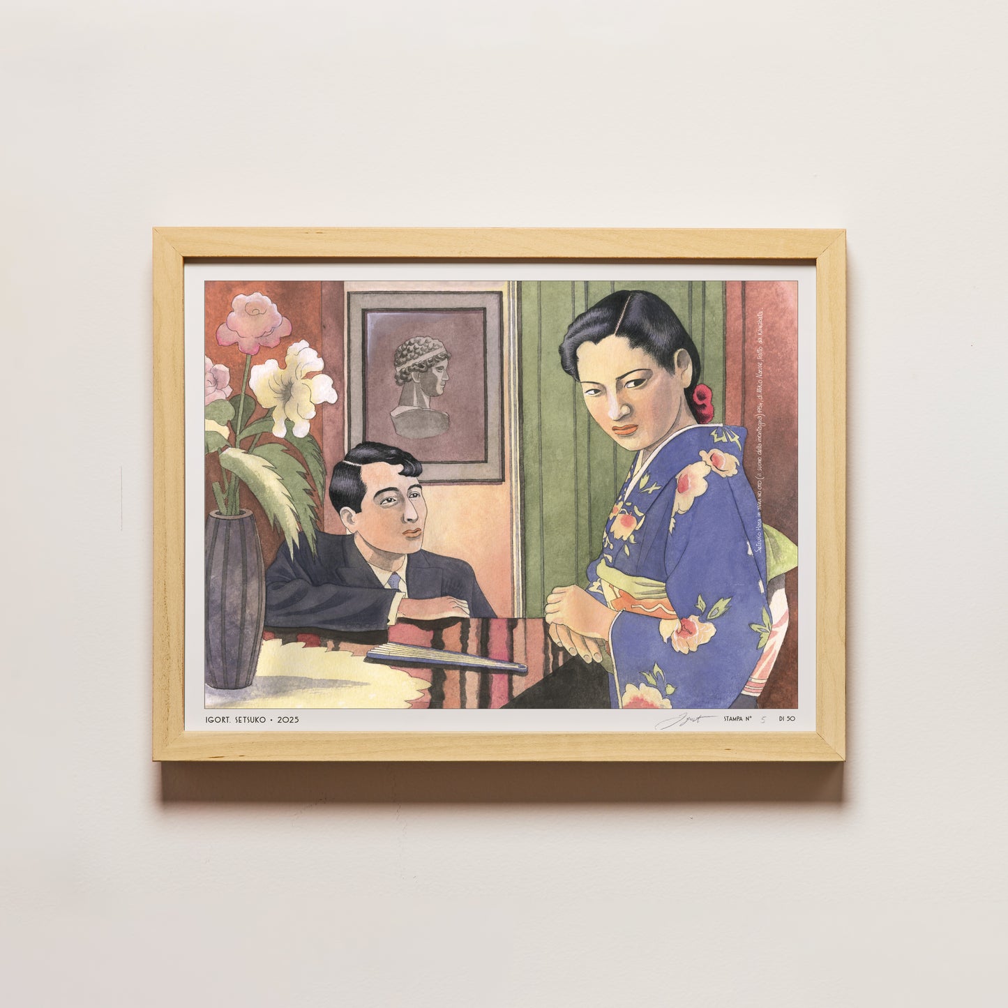 Setsuko